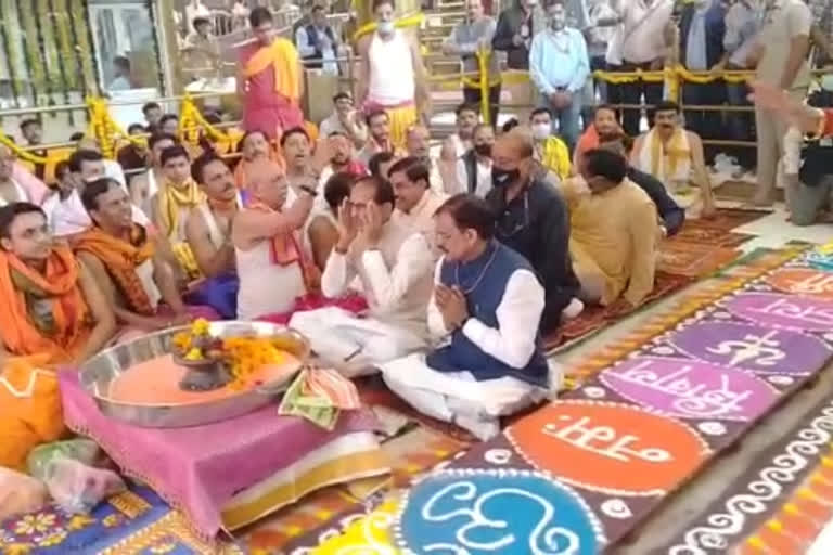 CM Shivraj reached Mahakal mandir