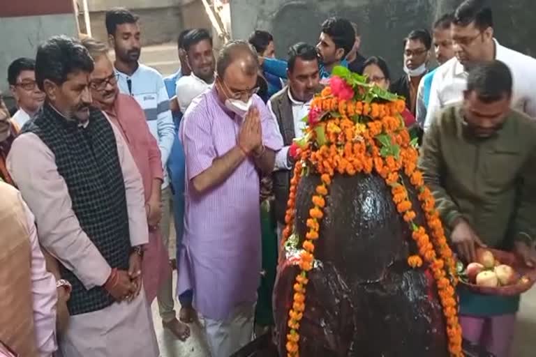 चौमुखी महादेव मंदिर