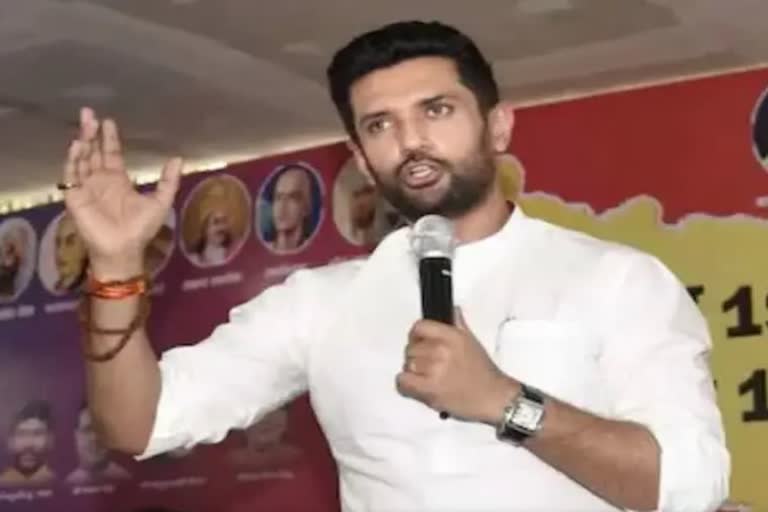 chirag paswan