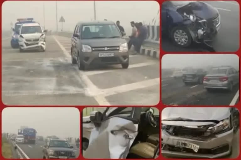 Vehicles collide due to fog in Delhi  Thick fog in Delhi  Fog on Delhi-Meerut Expressway  ಒಂದ್ಕೊಂದು ಡಿಕ್ಕಿ ಹೊಡೆದು 24ಕ್ಕೂ ಹೆಚ್ಚು ವಾಹನಗಳು ಜಖಂ  ನಿವೃತ್ತ ಪೊಲೀಸ್​ ಅಧಿಕಾರಿ ಫ್ಯಾಮಿಲಿ ಸಾವು  ನಿವೃತ್ತ ಪೊಲೀಸ್​ ಅಧಿಕಾರಿ ಫ್ಯಾಮಿಲಿ ಸಾವು ಸುದ್ದಿ  ಪ್ರತ್ಯೇಕ ಅಪಘಾತ