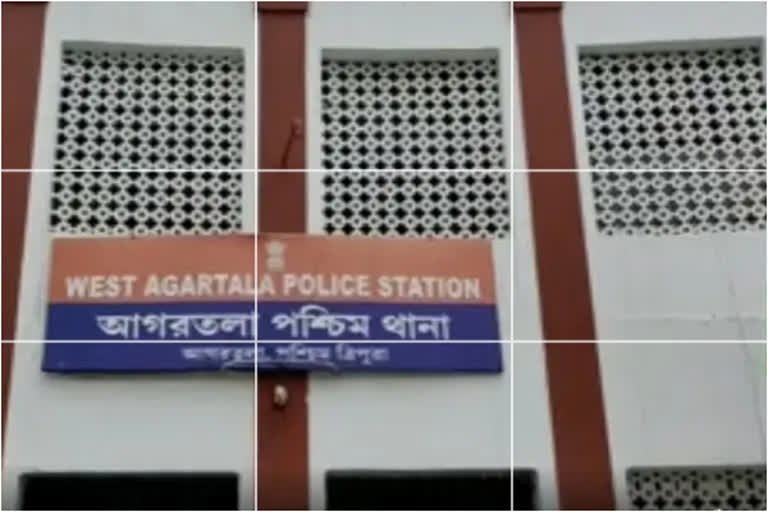 West Agartala police station