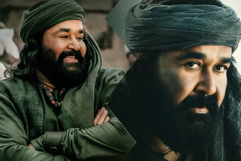 ent  ETV  Marakkar  Marakkar release  Marakkar theatre release  Marakkar OTT release  OTT  OTT release  theatre  theatre release  release  Mohanlal  Mohanlal Marakkar  Mohanlal Priyadarsan  Suresh Kumar  മരക്കാര്‍: അറബിക്കടലിന്‍റെ സിംഹം.  Marakkar: Arabikkadalinte Simham  Amazon Prime  Amazon  movie  film  entertainment  entertainment news  film news  movie news  news  latest news  top news  celebrity  \celebrity news  Mohanlal Marakkar  Mohanlal movie Marakkar will release in OTT  മരക്കാര്‍ തിയേറ്റര്‍ കാണില്ല.. ഒടിടിയില്‍ തന്നെ! തിയേറ്റര്‍ ഉടമകളുമായുള്ള ചര്‍ച്ച അവസാനിപ്പിച്ചു