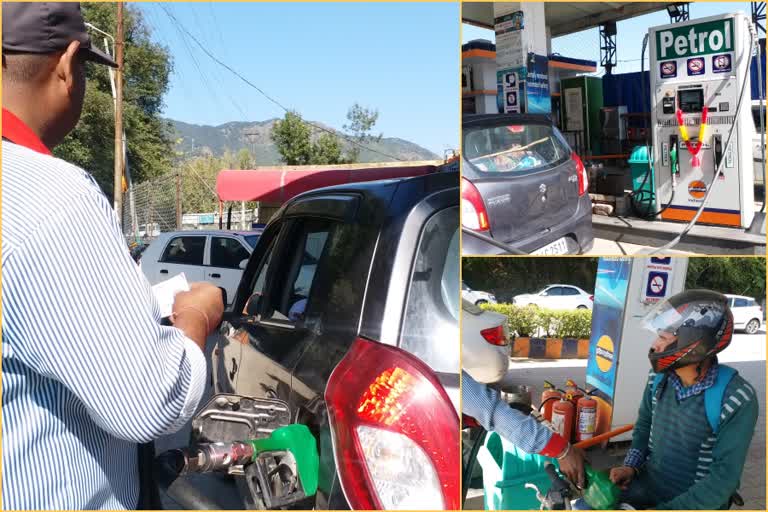 reaction-of-the-people-of-solan-after-the-reduction-in-the-price-of-petrol-and-diesel