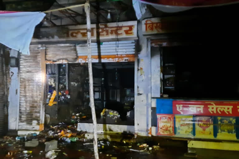 Major fire in a firecracker shop in Nagpur