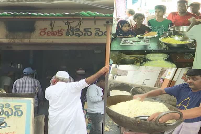 renukadevi tiffin centre  breakfast for ten rupees  nageshwra reddy  kurnool  10 രൂപക്ക് പ്രാതൽ  കുർണൂൽ  രേണുകാദേവി ടിഫിൻ സെന്‍റർ