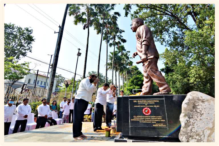 BHUPEN HAZARIKA 10TH DEATH ANNIVERSARY