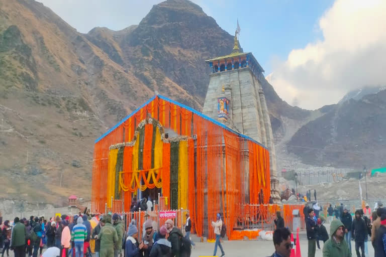 kedarnath dham