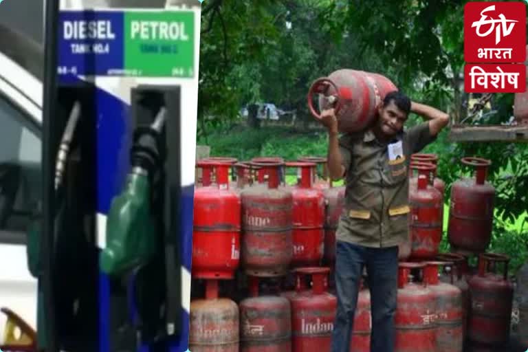 VAT on petrol and diesel in states