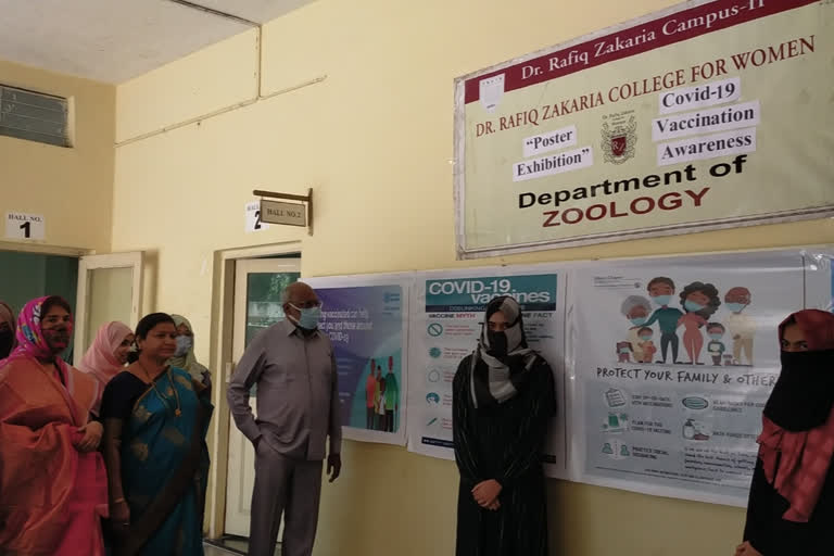 Two-day vaccination camp at Dr. Rafiq Zakaria College