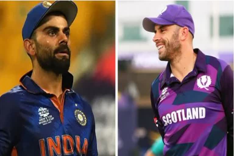 T20 World Cup 2021: India vs Scotland, Toss report