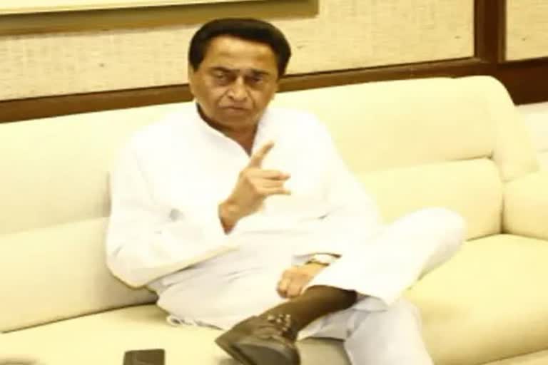 kamalnath attacks bjp