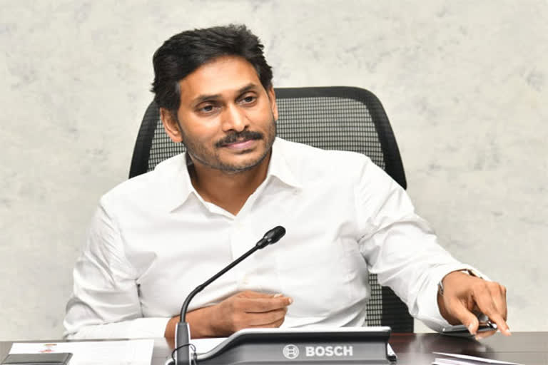 4-years-to-ys-jagan-mohan-reddy-prajasankalpa-yatra