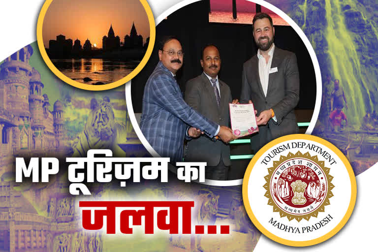 Madhya Pradesh Tourism got three international awards during World Responsible Tourism Award Ceremony 2021 in London