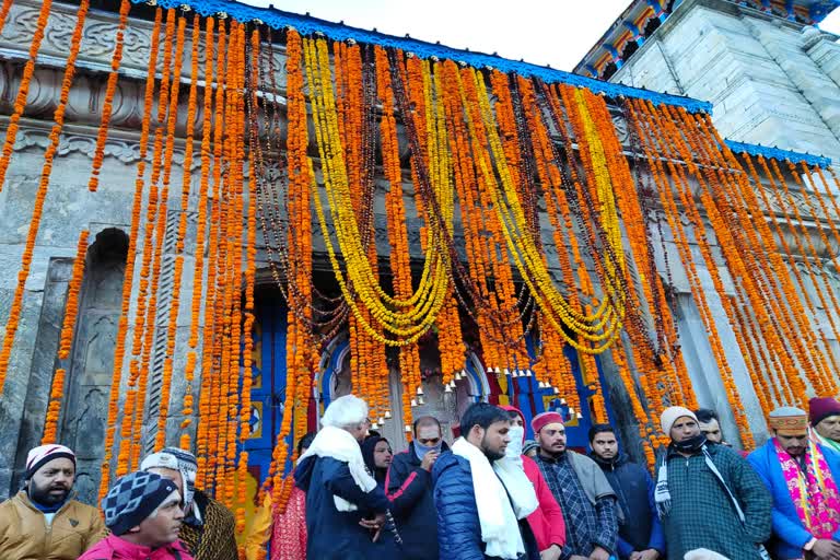 Baba Kedarnath doors closed