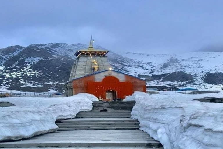 Portals of Kedarnath  Yamunotri to close for winters today  portals of kedarnath and yamunotri to close for winters today  kedarnath  kedarnath closed  yamunotri  yamunotri closed  കേദാർനാഥ്  കേദാർനാഥ് അടച്ചു  കേദാർനാഥ് കവാടം  യമുനോത്രി  യമുനോത്രി അടച്ചു  യമുനോത്രി kവാടം  ബദരീനാഥ്  ഗംഗോത്രി  ചാർധാം  Char Dham  ശൈത്യകാലം  കനത്ത മഞ്ഞുവീഴ്‌ച