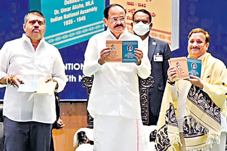 Venkaiah Naidu