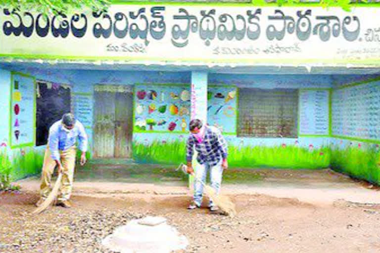 Govt schools in Telangana, mla funds to govt schools