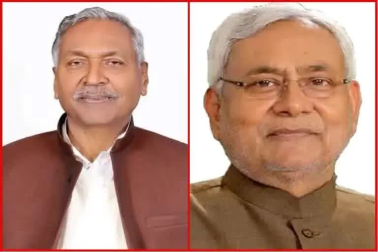 CM Nitish wishes Chitragupta Puja 2021