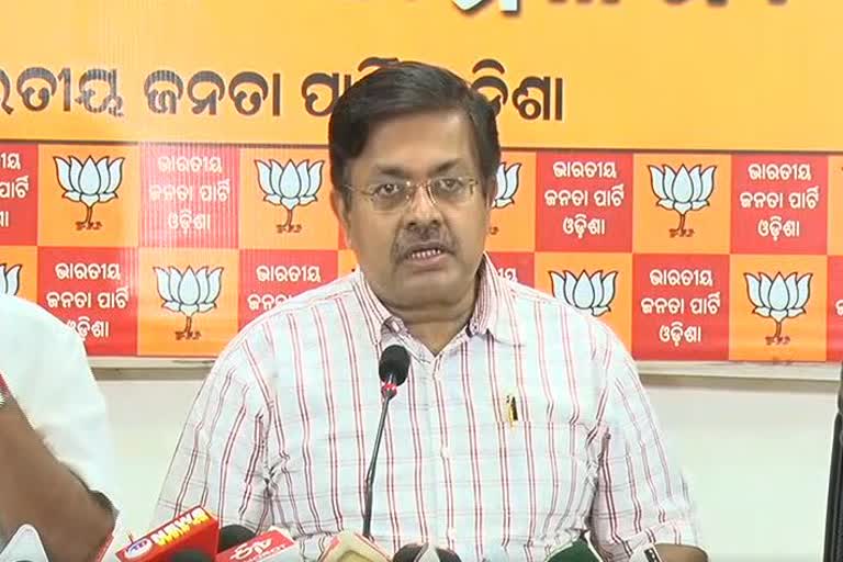 ମୁଖ୍ୟମନ୍ତ୍ରୀଙ୍କ କଳାହାଣ୍ଡି ଗସ୍ତକୁ  BJPର ବିରୋଧ, ଆରମ୍ଭ କରିବ ସାମାଜିକ ବାସନ୍ଦ ଅଭିଯାନ