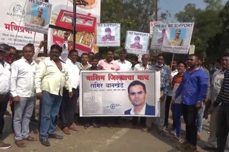 The people of Sameer Wankhede's village staged an aggressive march against Nawab Malik