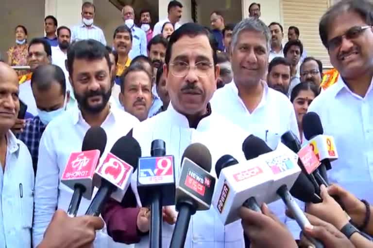 union minister pralhad joshi teases rahul gandhi