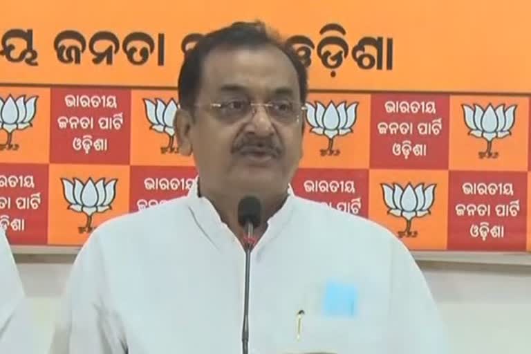 state bjp president samir mohanty press meet on petrol and diesel price cut