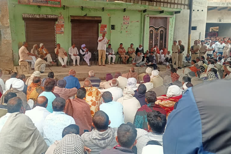 sangwan khap panchayat charkhi dadri