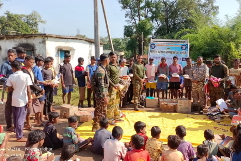 Gadchiroli Police