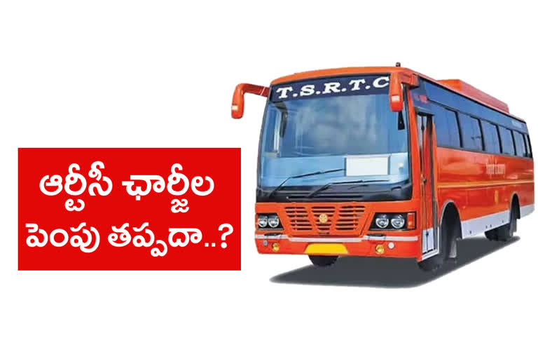 telangana rtc charges news