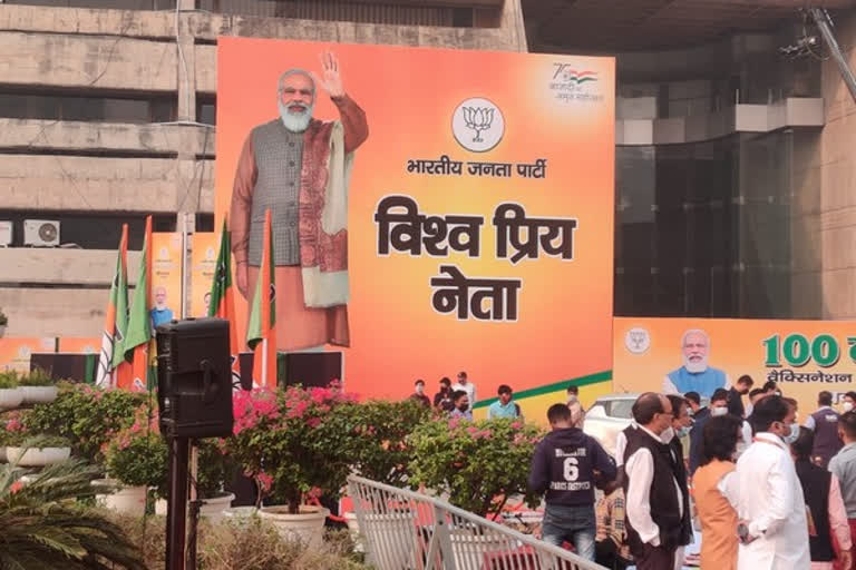 BJP meeting, executive meeting of BJP, NDMC Convention Centre Delhi, பாஜக மாநில செயற்குழு கூட்டம், பாஜக, நிர்மலா சீதாராமன், உள்துறை அமைச்சர் அமித் ஷா, பிரதமர் நரேந்திர மோடி