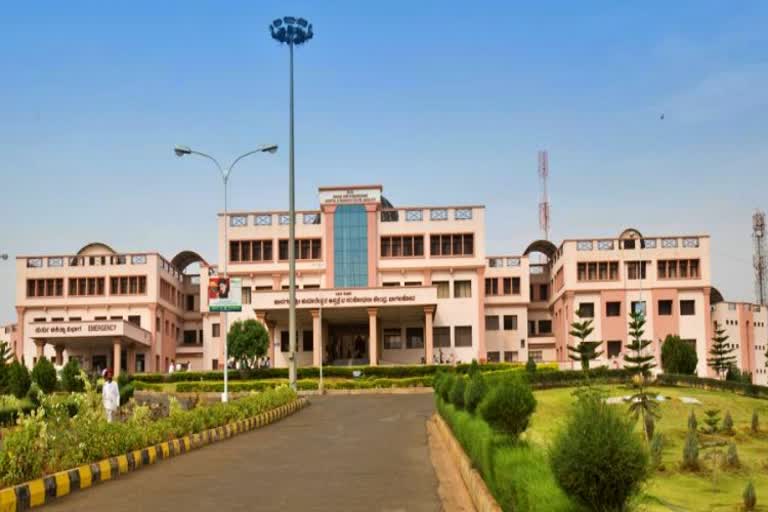 Kumareshwar Hospital at Bagalkot