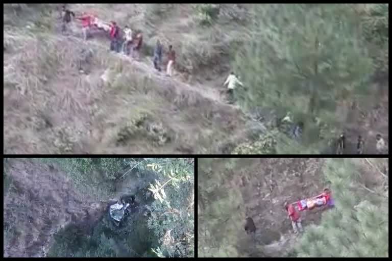 himachal  accidents news