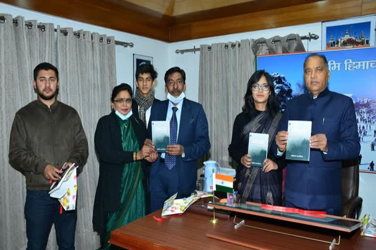 Chief Minister Jairam Thakur released book