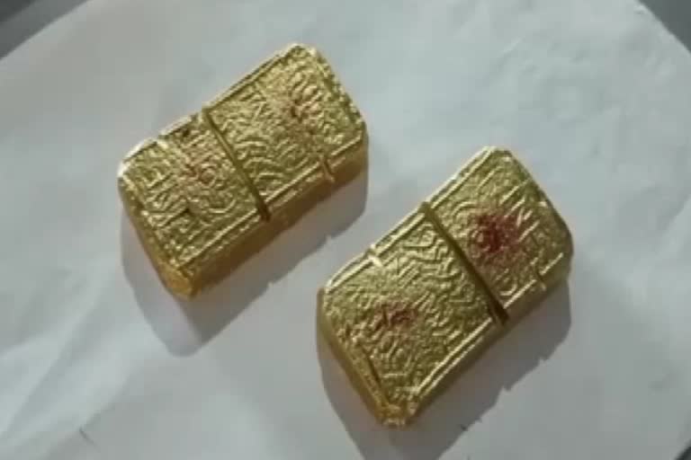 fake-gold-dealer-arrested