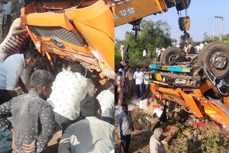 രാജസ്ഥാന്‍  truck accident  four death  rajasthan accident  accident death  road accident  ട്രക്ക്‌ ഇടിച്ച്‌ കൊല്ലപ്പെട്ടു  ഗുരുതരമായി പരിക്കേറ്റു  നാല്‌ പേര്‍ കൊല്ലപ്പെട്ടു  കൊല്ലപ്പെട്ടു