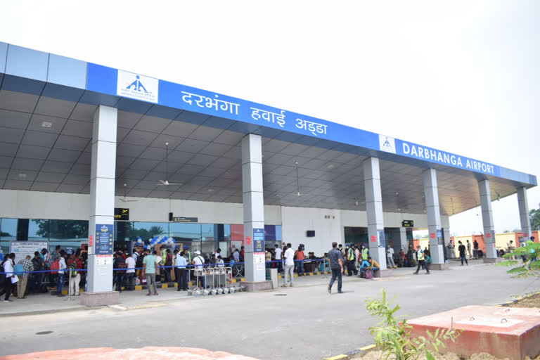 Darbhanga airport