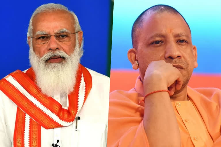 Twitter user threatens to assassinate PM Modi  Twitter user threatens to assassinate UP CM Yogi Adityanath  PM Narendra Modi  Utttar Pradesh police ordered a probe  Twitter user had issued a threat  information has been sought from Twitter  وزیر اعظم اور یوگی آدتیہ ناتھ کو ٹویٹر صارف نے جان سے مارنے کی دھمکی دی ہے  یہ اکاؤنٹس عام طور پر فراڈ ہوتے ہیں  اس میں غلط ناموں کا استعمال کیا جاتا ہے  ملزمان کو گرفتار کیا جائے گا  بم سے ہلاک کرنے کی دھمکی  یوپی پولیس نے تحقیقات شروع کر دی