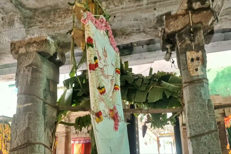 tula festival  flags hoisted at shiva temples  flags hoist  flags hoisted at shiva temples on the occasion of tula festival  mayiladuthurai news '  mayiladuthurai latest news  மயிலாடுதுறை செய்திகள்  சிவாலயங்களில் கொடியேற்றம்  கொடியேற்றம்  துலா உற்சவம்  துலா உற்சவத்தை முன்னிட்டு சிவாலயங்களில் கொடியேற்றம்