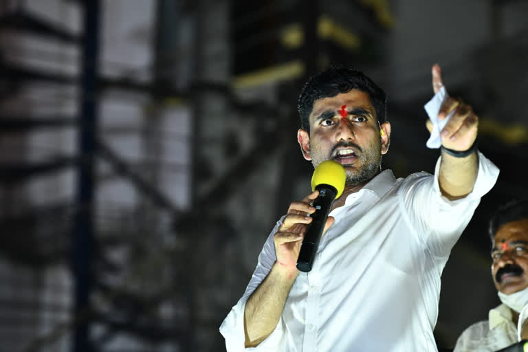 nara lokesh fire on police lathicharge