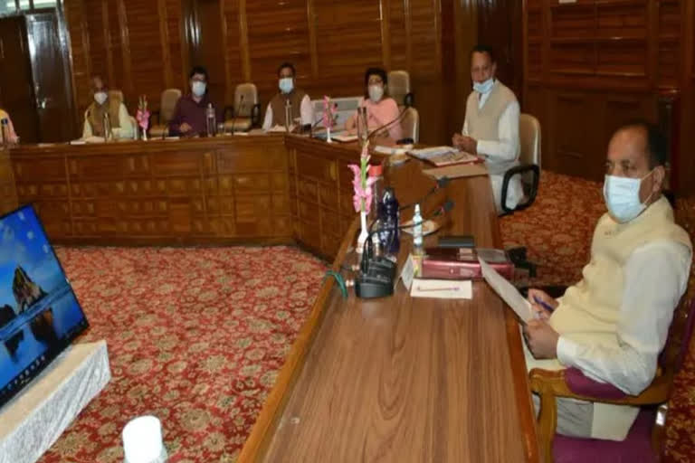 Himachal Pradesh cabinet meeting today 8 November 2021