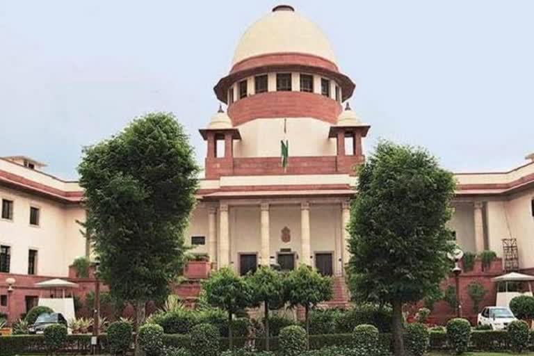 Supreme Court