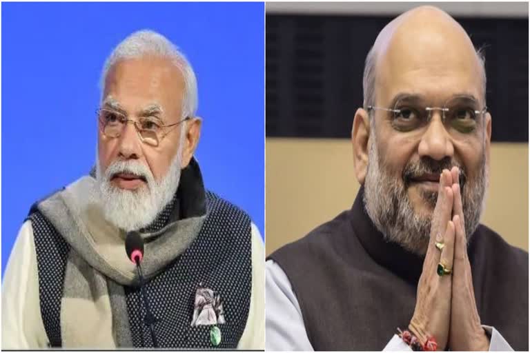 modi and shah