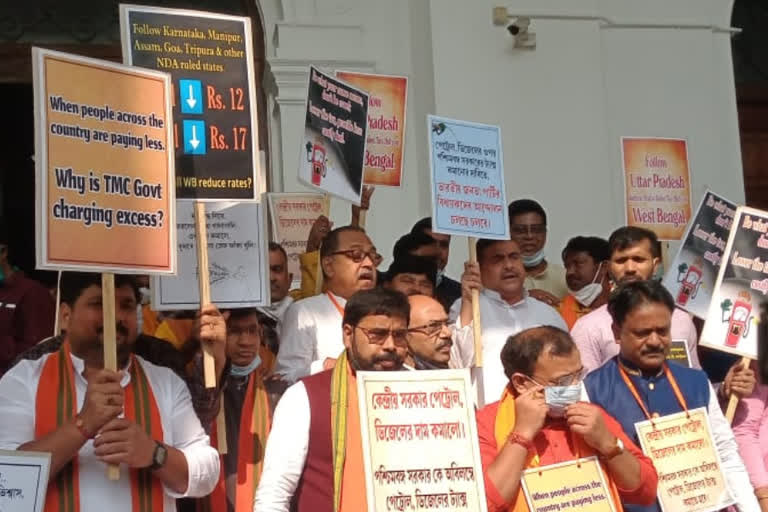 bjp agitation at west bengal assembly for reduce vat on petrol diesel