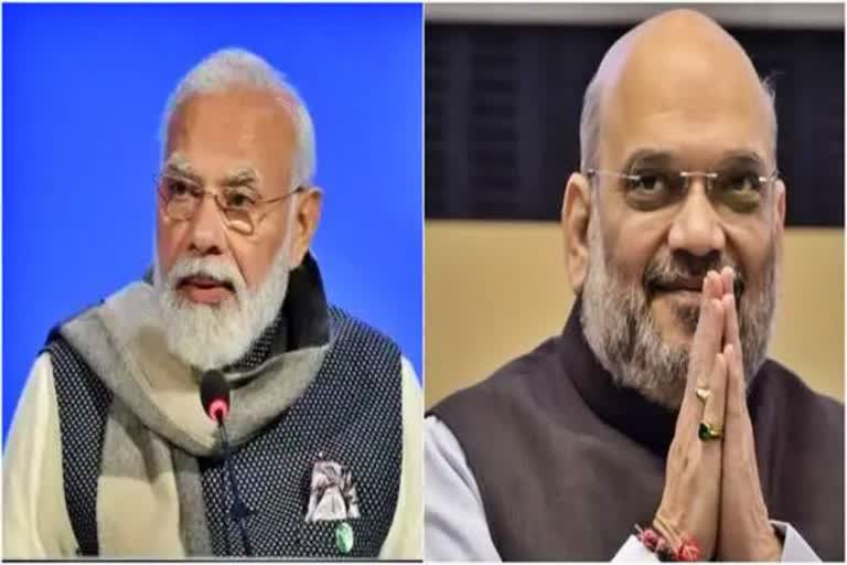 पीएम मोदी और अमित शाह