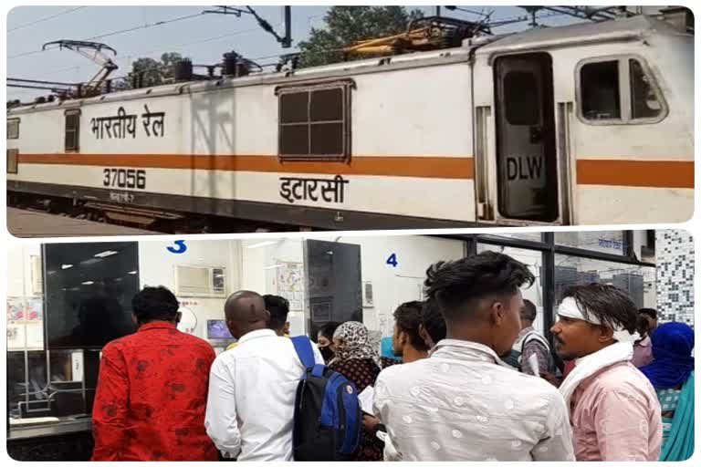 Railways started General Ticket some passengers are worried in Jabalpur