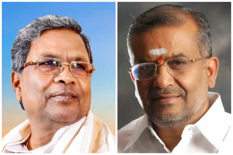 Siddaramaiah and GT Devegowda to share same stage