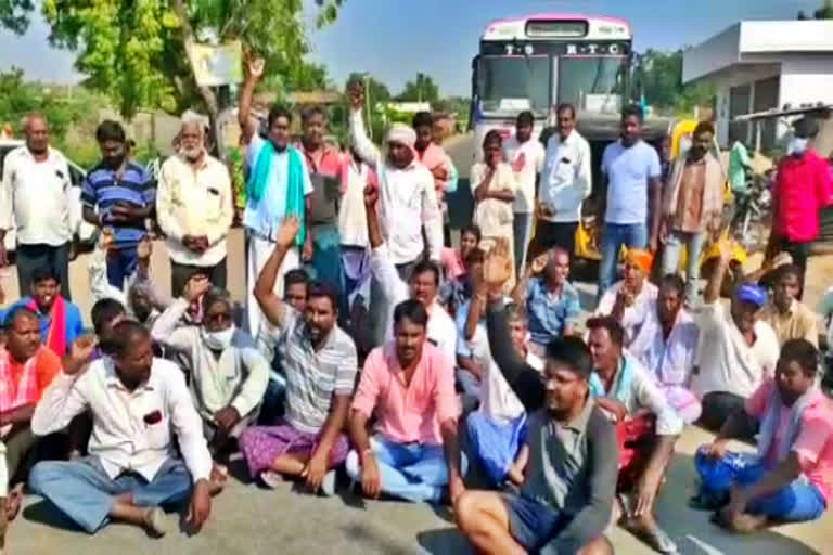 farmers protest