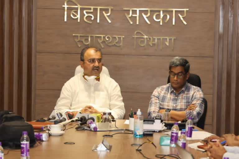 Minister Mangal Pandey said 208 children had successful surgery under Bal Hriday Yojana