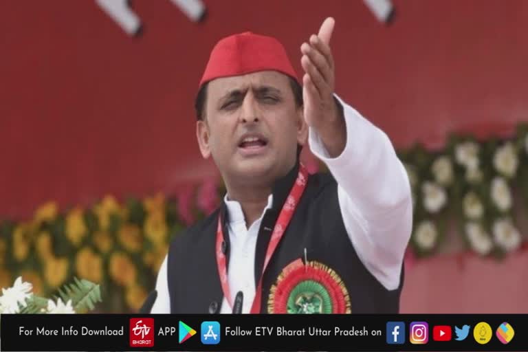 अखिलेश यादव ने CM योगी पर साधा निशाना