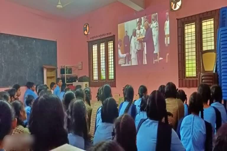 hajabba school and family happy about padmashree award for  harekala hajabba